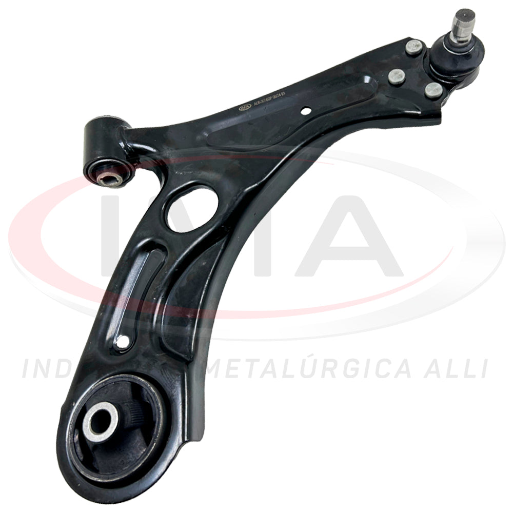 Suspension Arm - Front - Right Side - With Bushings / With Ball Joint