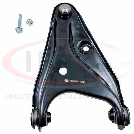 Suspension Arm - Front - Left Side - With Bushings / With Ball Joint