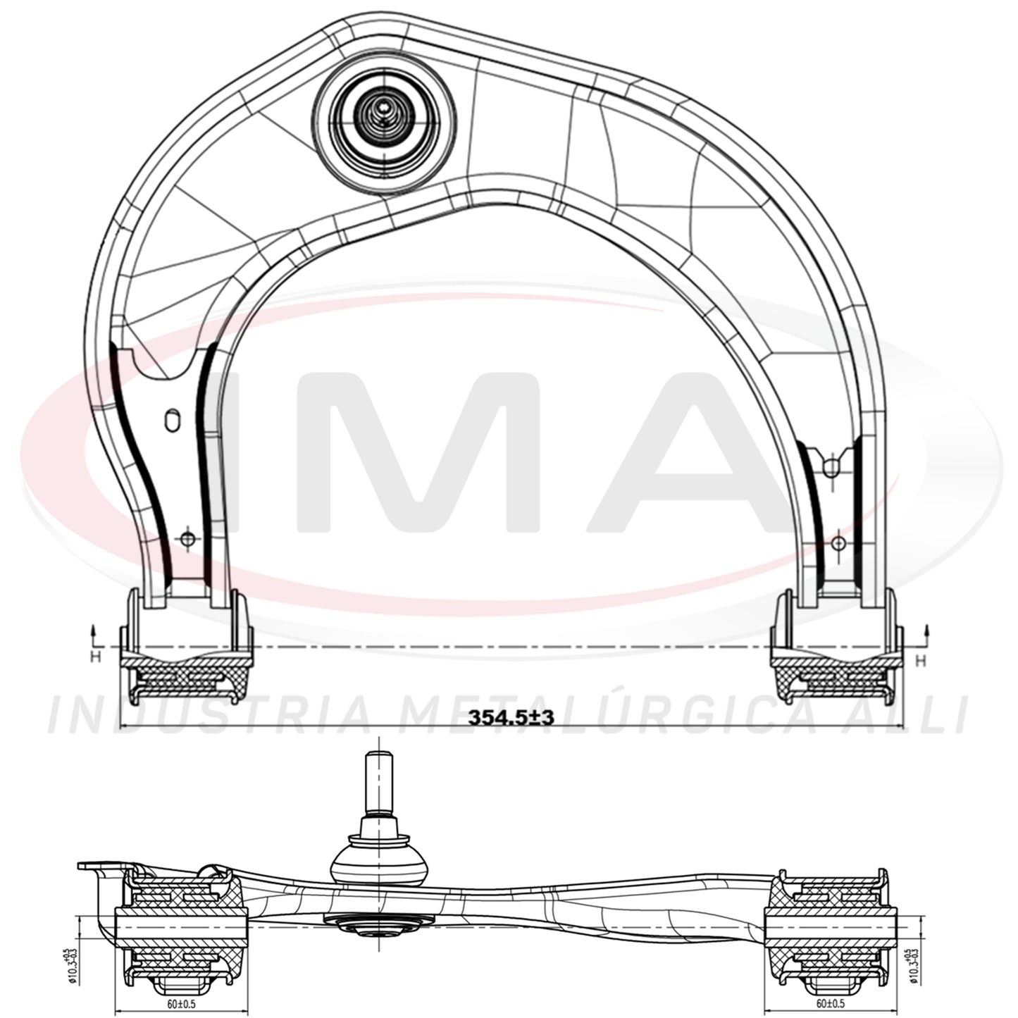 Front Upper Suspension Arm - Right Side - With Bushings / With Ball Joint