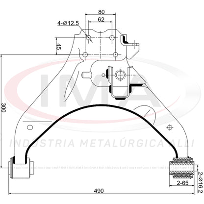 Lower Front Left Suspension Arm - With bushings / Without ball joint