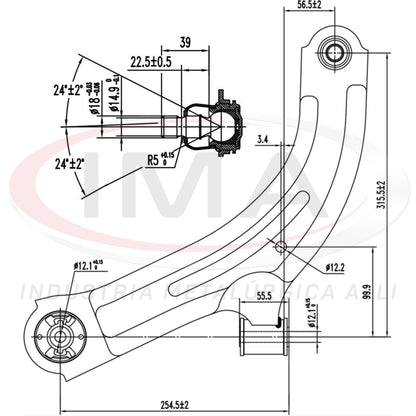 Suspension Arm - Front - Left Side - With Bushings / With Ball Joint