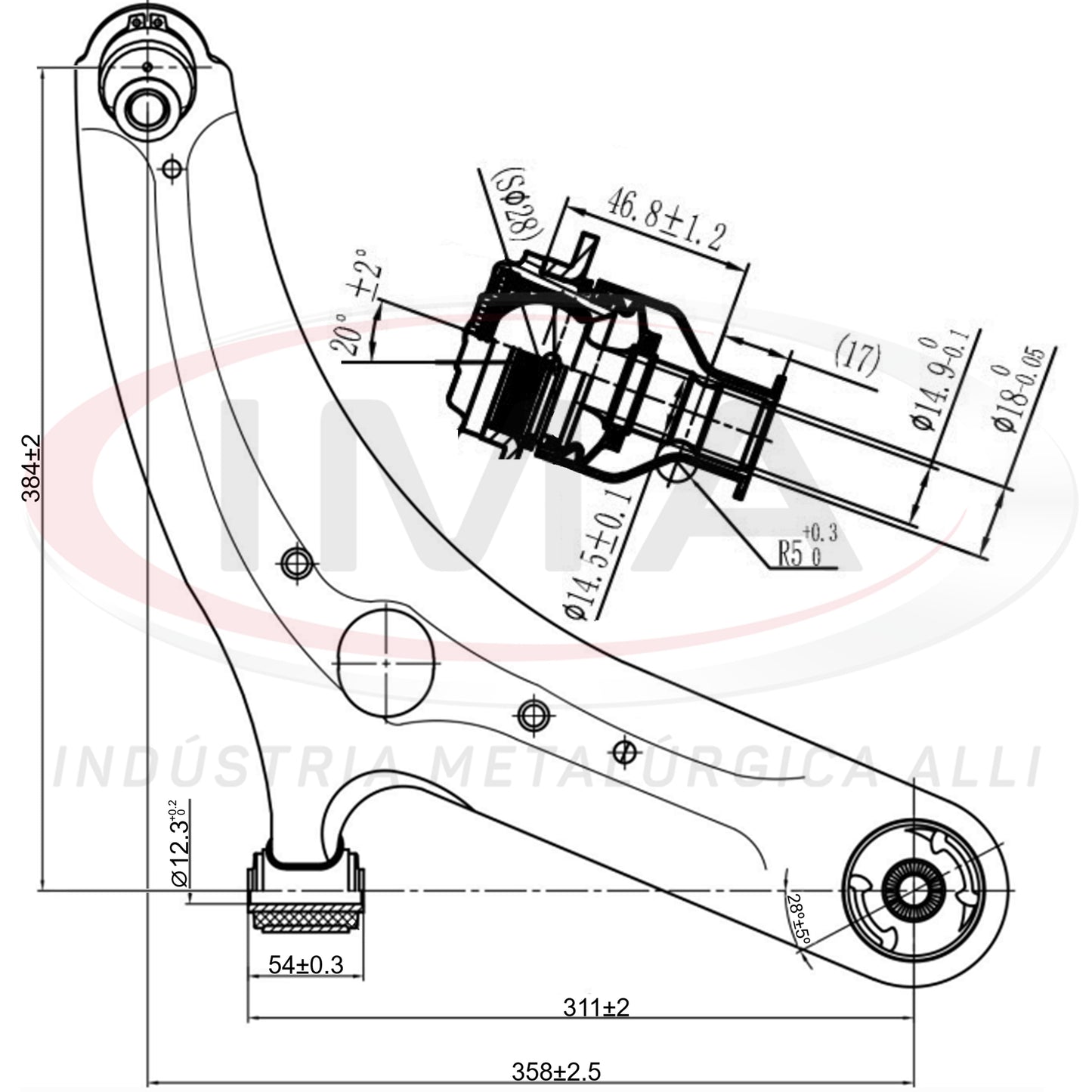 Suspension Arm - Front - Right - With Bushings / Ball Joint