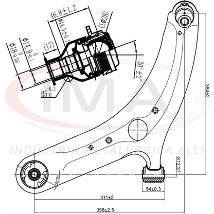 Suspension Arm - Front - Left - With Bushings / Ball Joint